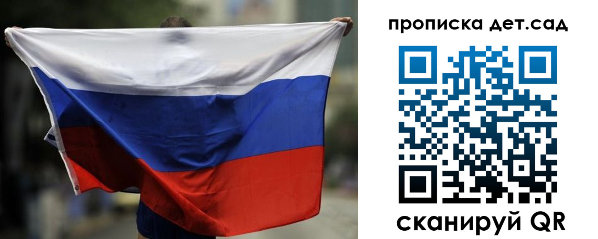 временная регистрация поиск в Сертолово